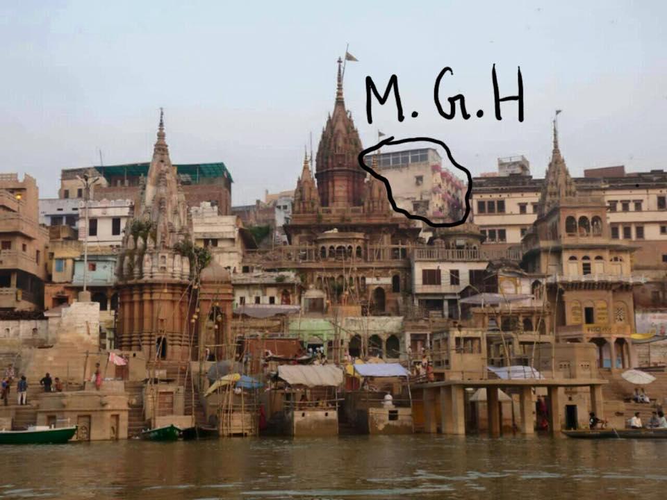 Mishra Guest House — Photos 1