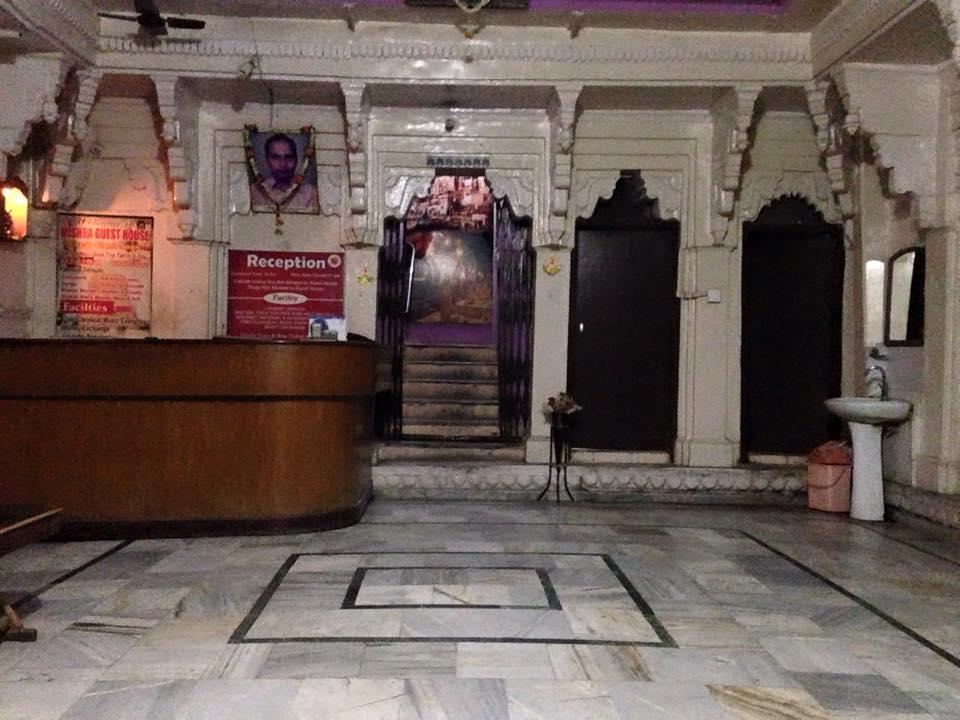 Mishra Guest House, Varanasi